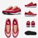 NIKE AIR MAX 1 PREMIUM RETRO RED CURRYが5/12に国内発売予定【直リンク有り】