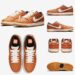 NIKE SB DUNK LOW DARK RUSSETが2021年11月に海外発売予定